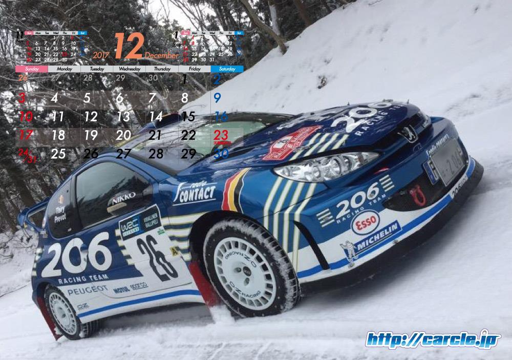 CalenderMB6-[12月].jpg